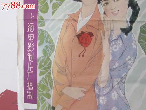 巴黎第十二大学商业管理文凭证书